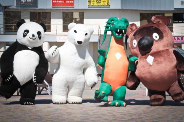 Mascotas gigantes Aliexpress