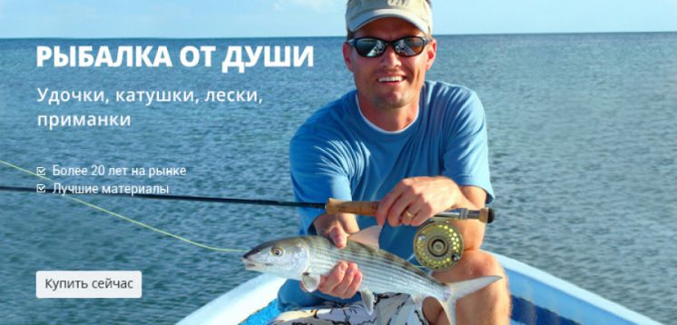 Pesca Aliexpress