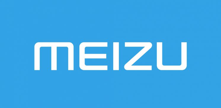 Marca Meizu en Aliexpress