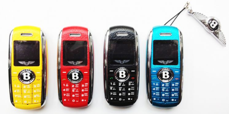 Llavero de tel&eacute;fono m&oacute;vil