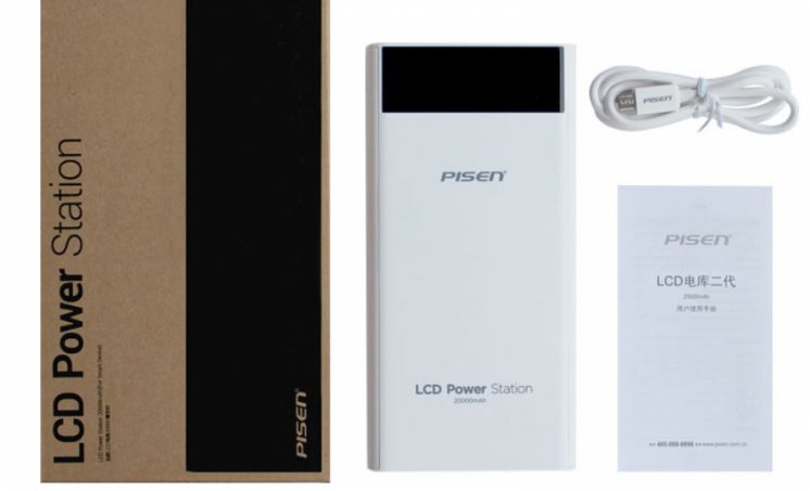 Powerbank Pisen 20000 mAh (TS-D199) con Aliexpress
